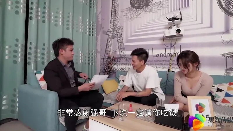 ông xã bán cô vợ cho chủ nợ để chi trả tiền nợ ~dong xiaowan